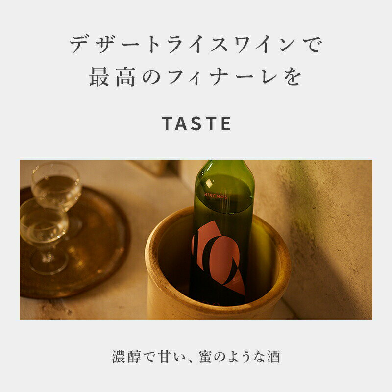 【JUJI | 10時)】 日本酒 500ml...の紹介画像3