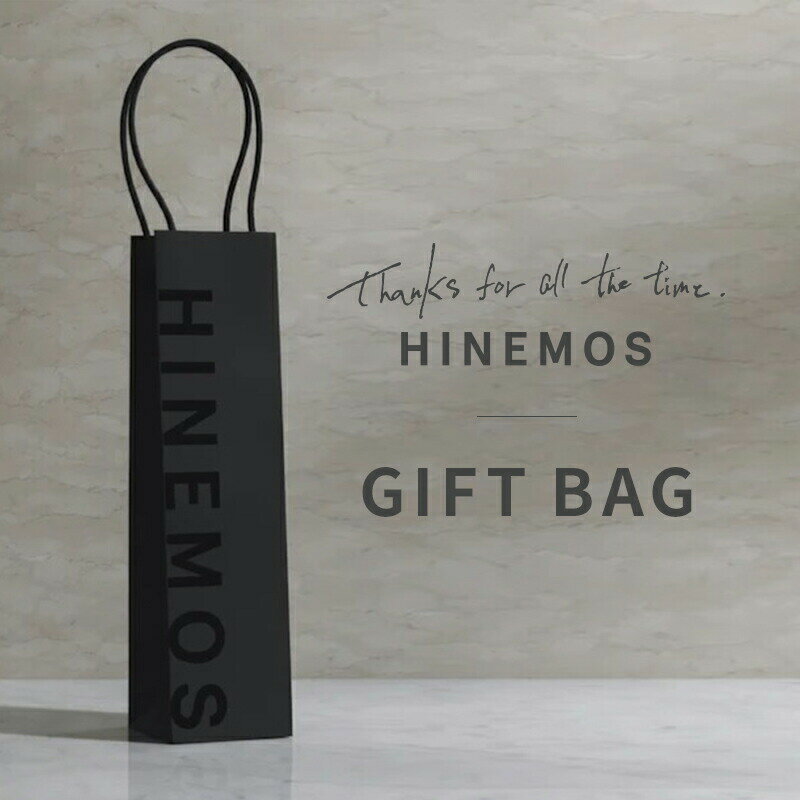 ★単品購入不可★ 【500mlボトル専用・ギフトバック(1枚)】※お酒と一緒にご注文下さい※