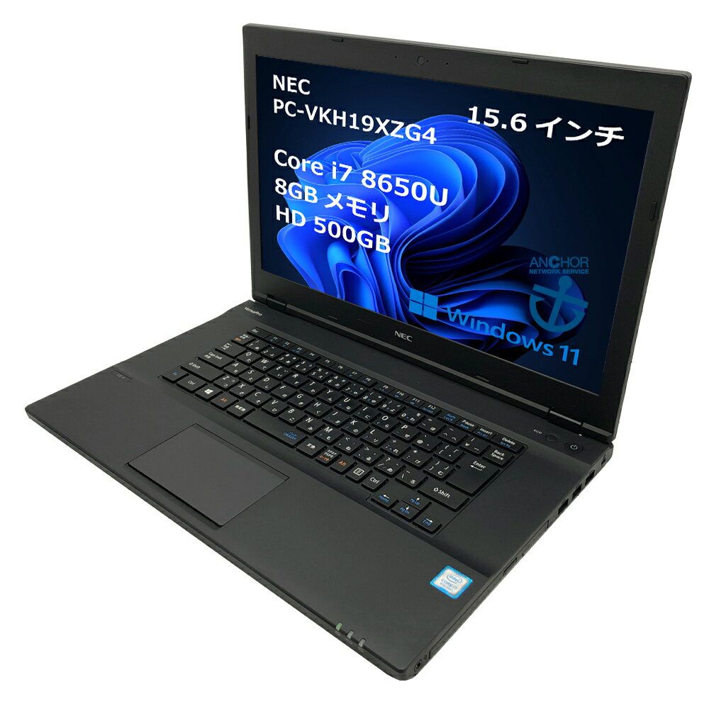 Dynabook Core i5 2020年 ノートパソコン 東芝 ♪△【TOSHIBA 東芝】ノートPC/Celeron 3215U/HDD 500GB dynabook AZ15