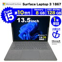 整備済みパソコン【1年保証】Microsoft Surface Lap...(2)