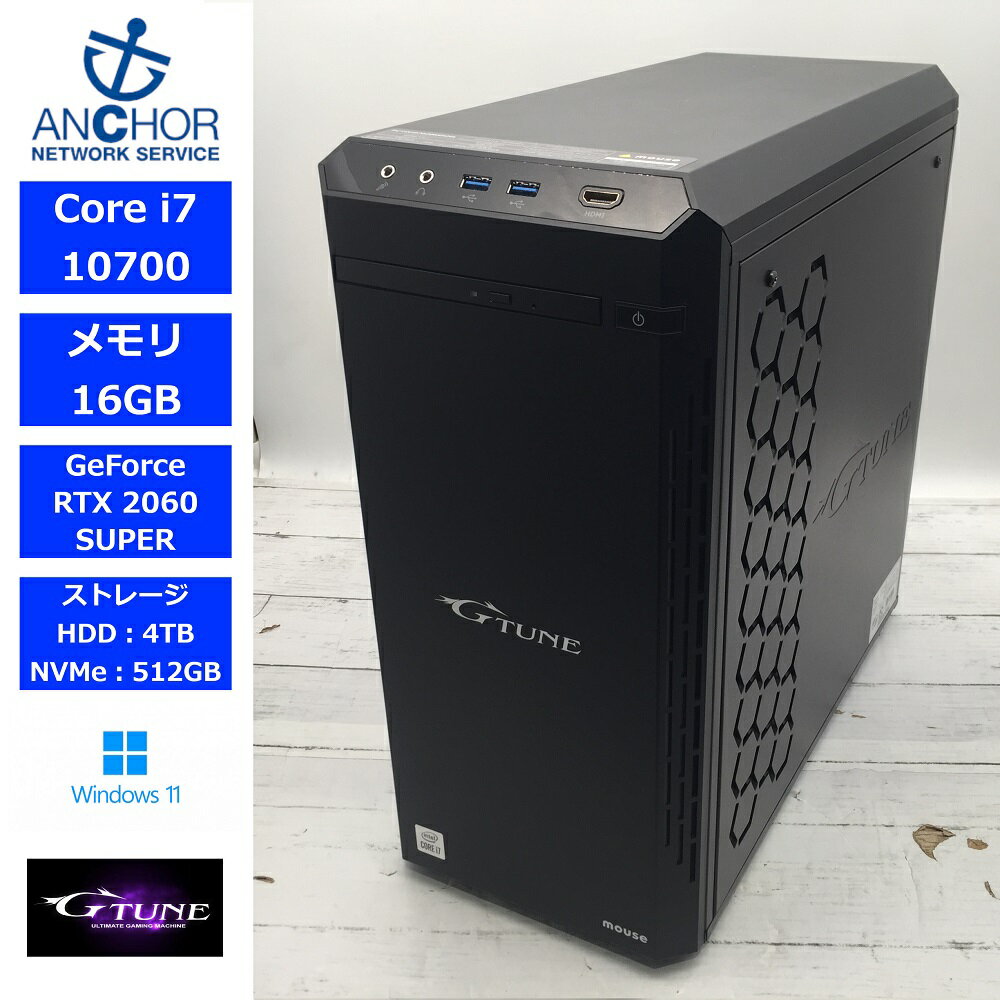 Core i7 8700(3.20GHz)/ゲーミングPC/G-TUNE Core i7 8700(3.20GHz)/ゲーミングPC/G-TUNE