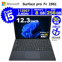 整備済みタブレット【30日間保証】Microsoft Surface ...(2)