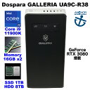 整備済みゲーミングPC【一点限り】【30日間保証】Dospara GALLERIA UA9C-R38/Core i9 11900K 3.5GHz/GeForce RTX 3080搭載/メモリ32GB/SSD(NVMe)1TB/HDD 8TB/【windows11 Pro】【デスクトップパソコン】【今ならWPS Office付き】【送料無料】【MAR】【中古】(2)