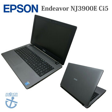 中古パソコン【1年保証】EPSON Endeavor NJ3900E/Core i5 4210M 2.60GHz/メモリ4GB/HDD 250GB/【windows10 Home】【ノートパソコン】【今ならWPS Office付き】【送料無料】【MAR】【中古】