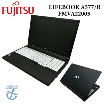 中古パソコン【1年保証】FUJITSU LIFEBOOK A577/R/Corei 3 7100T 2.40GHz/メモリ4GB/HDD 500GB/無線LAN/【windows10 Pro】【ノートパソコン】【今ならWPS Office付き】【送料無料】【MAR】【中古】