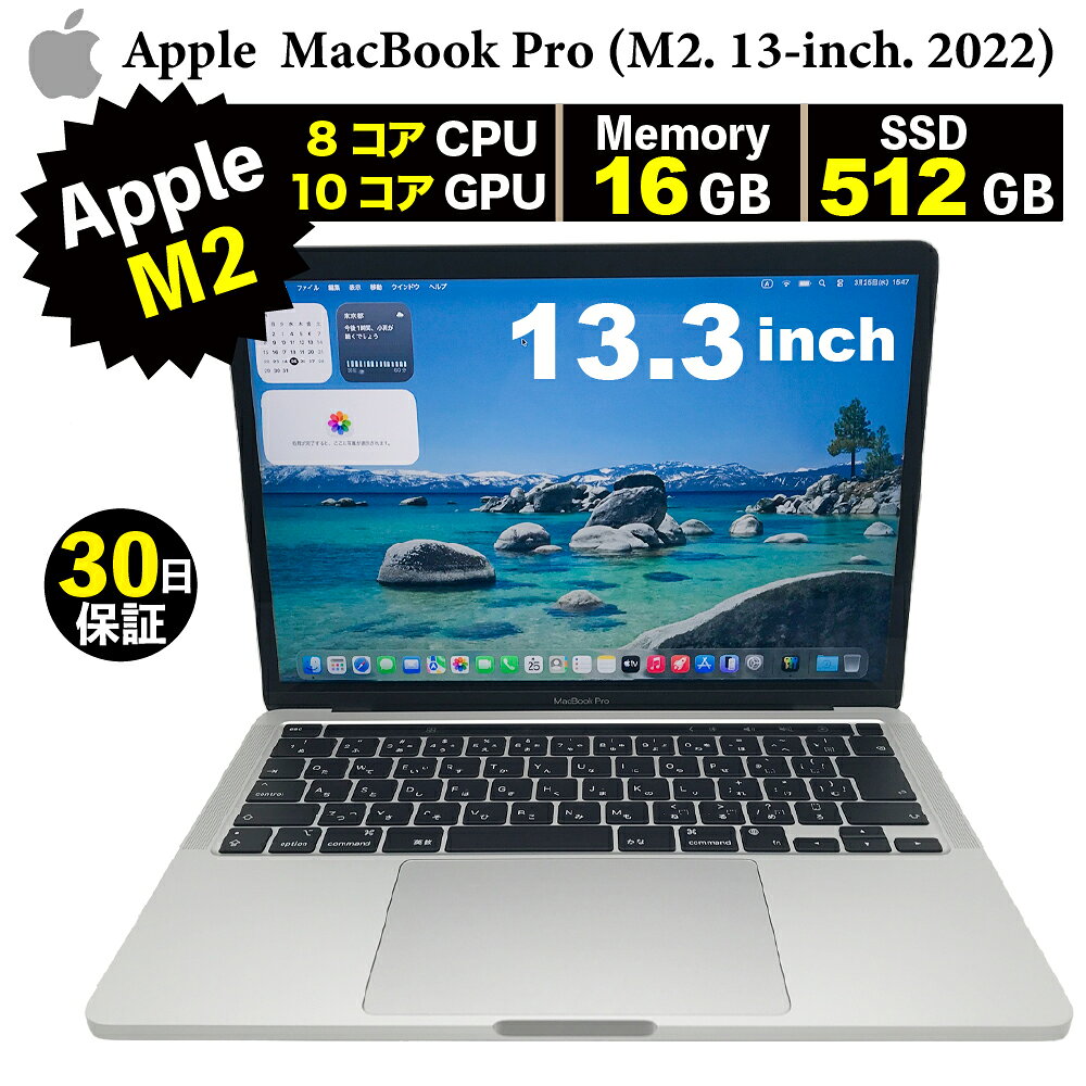 製品画像：28位