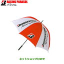 ●◯ブリヂストン(ブリジストン) RACING PARASOLレージング パラソル傘 日よけ アクセサリー