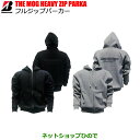 ●◯ブリヂストン（ブリジストン)THE MOG HEAVY ZIP PARKAパーカー(ブラック/杢グレー)※長袖 パーカー 作業着 作業服 仕事着