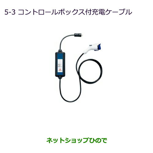 NGK *1台分4本セット* イリシリーズ チューニングエンジン用高熱価プラグ IRIWAY8（熱価8番） * マツダ プロシード/マービー 2600cc UF66M/UV66R G6 平成2年2月〜12年3月