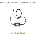 NGK [4620] *1台分4本セット* イリジウムMAXプラグ ZFR5FIX-11P * イスズ ジェミニ 1600cc MJ5 平成9年2月〜