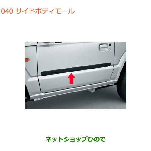 imgrc0077011128.jpg imgrc0077011128.jpg