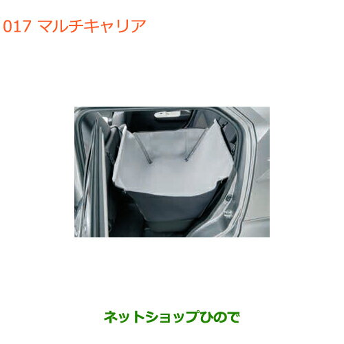 ◯純正部品スズキ バレーノマルチキャリア純正品番 99253-62R00【WB32S(1型) WB42S(2型)】※017