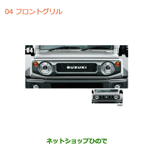 楽天市場】9911c-78r10-zscの通販 楽天市場】9911c-78r10-zscの通販