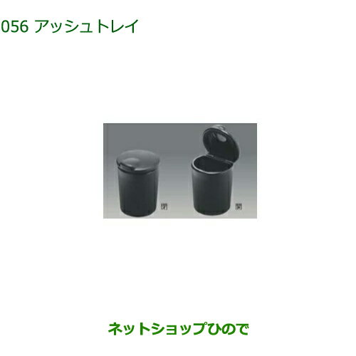 ʥϥ ڥ󥢥åȥ쥤 08623-K9000LA400Kۢ056