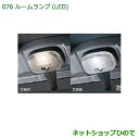 i_Cnc nC[bg gbN[v(LED)i 08528-K5008yS500P S510Pz076