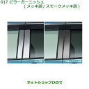 i_Cnc g[s[K[jbV(e)i 08230-K1018 08230-K1019yM900S M910Sz017