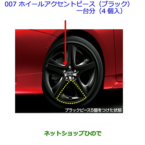prius-007-1.jpg prius-007-1.jpg