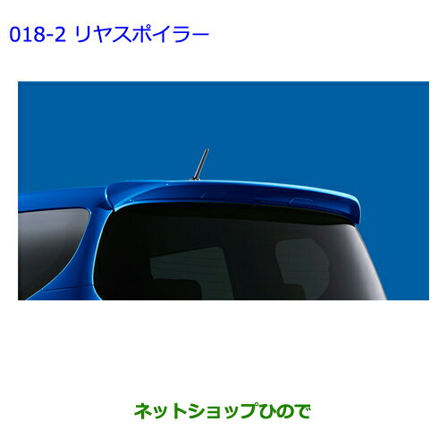 緿ûʡʥȥ西 󥿥䥹ݥ顼  08156-52010-F1NSP170G NCP175G NHP170G NSP172G018