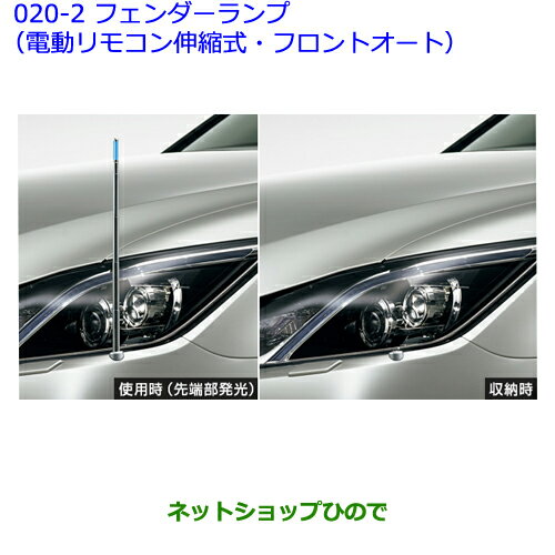 楽天市場】トヨタ クラウンマジェスタ パーツ 純正の通販 楽天市場】トヨタ クラウンマジェスタ パーツ 純正の通販