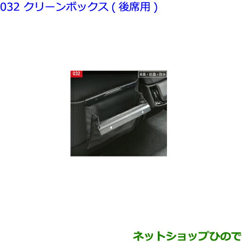 224aβ