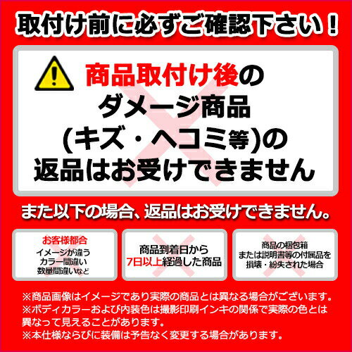 ◯純正部品ダイハツ ミラ・ミラバンスカッフプレートカバー(ステンレス)(1台分4枚セット)純正品番 08260-K2004※【L275V L285V L275S L285S】070