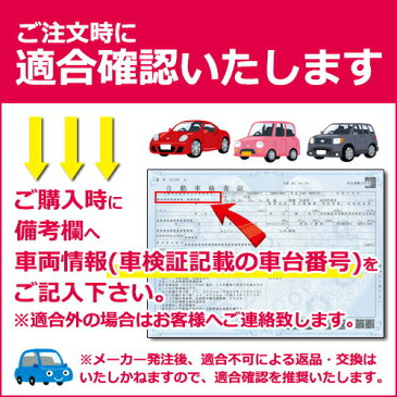 【純正部品】ダイハツ ムーヴ キャンバスカラードアエッジモールセット(各色)ダークグリーン純正品番【999-01870-K9-006】※【LA800S LA810S】045