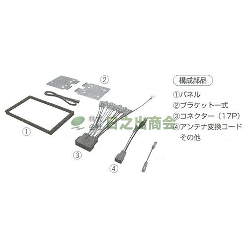 ◯カーAV取付キット CR-V/NKK-H720