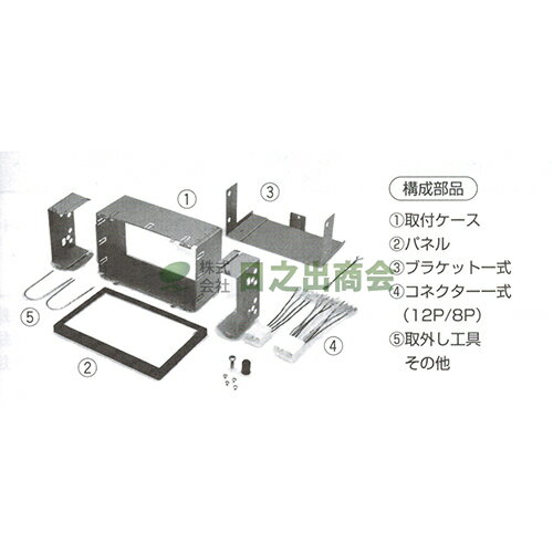 ◯カーAV取付キット　テルスター(フォード)/NKK-T39D