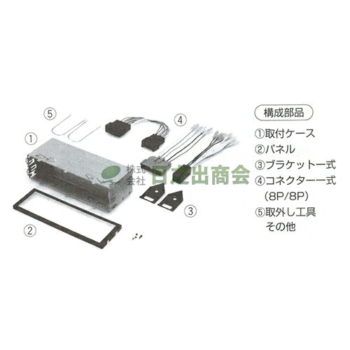 ◯カーAV取付キット　トーラス(フォード)/NKK-FD94D