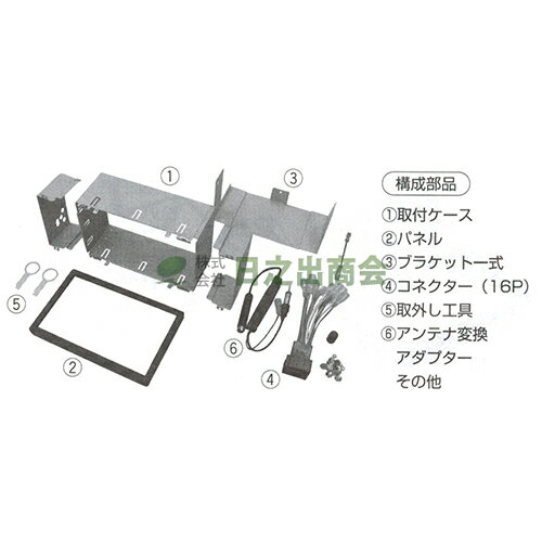 ◯カーAV取付キット　ポロ(H8/8〜H21.10)(フォルクスワーゲン)/NKK-G20D