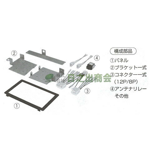 ◯カーAV取付キット　キャブプラス/NKT-21C