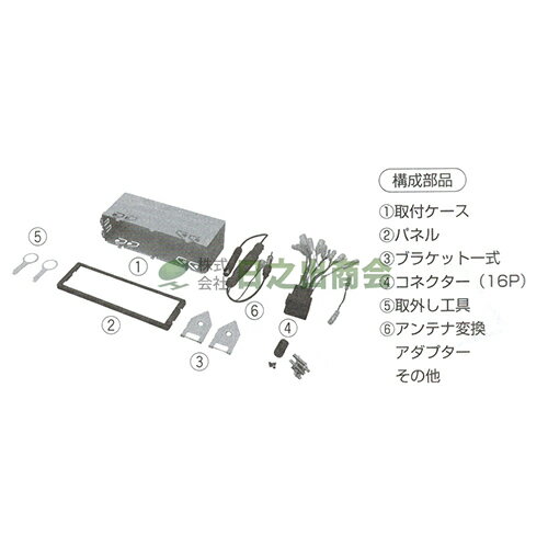 ◯カーAV取付キット　ポロ(H8/8〜H21.10)(フォルクスワーゲン)/NKK-G10D