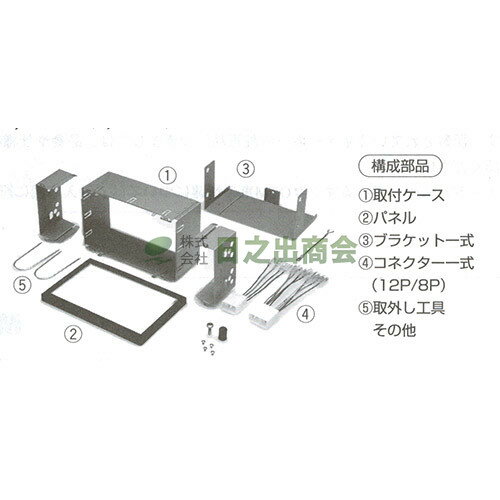 ◯カーAV取付キット　デミオ/NKK-T39D