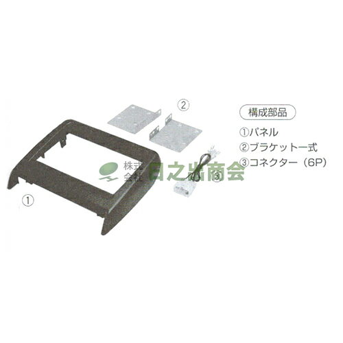 ◯カーAV取付キット　ミラ/NKK-D44D