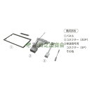 カーAV取付キット モコ/NKK-S71D(2)