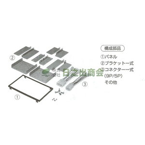 ◯カーAV取付キット　ブラボー/NKM-14FX