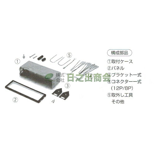 ◯カーAV取付キット　キャラ/NKK-T38D