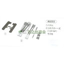 カーAV取付キット ヴィッツ/NKK-Y37DV