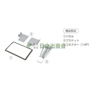 ◯カーAV取付キット　トッポ/NKK-M35D