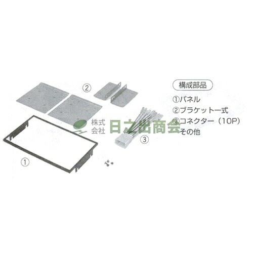 ◯カーAV取付キット　オプティ/NKD-42DX