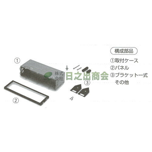 カーAV取付キット　ファミリア/NKK-T40D