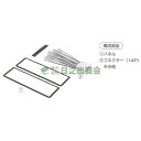 カーAV取付キット ランサーエボリューション/NKK-M14FP