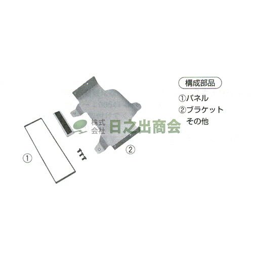 ◯カーAV取付キット　ワゴンR(H5/9〜H10/10)/NKS-63C