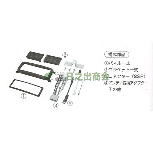 ◯カーAV取付キット　ジープ チェロキー(クライスラー)/GE-CR101