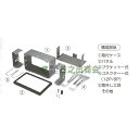 ◯カーAV取付キット レーザーリデア/レーザー(フォード)/NKK-T39D(2)