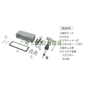 ◯カーAV取付キット　ゴルフ(フォルクスワーゲン)(H4/4〜H12/2)/NKK-G10D