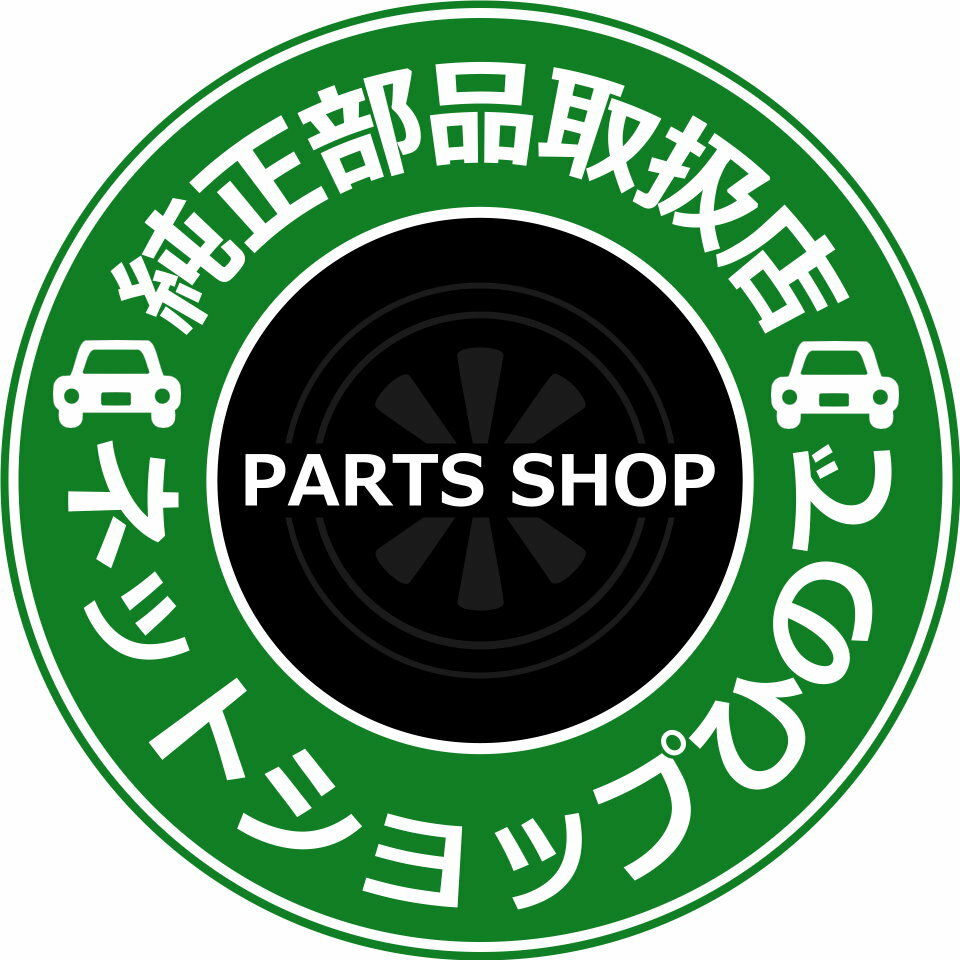 Shop icon