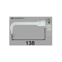LIXIL(INAX)一体型タンクハンドルTF-B182A BN8/BU8/BW1/LR8