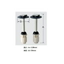 LIXIL(INAX)シャワートイレ用取付ボルトキット【2本1セット入】【定形外郵便送料無料】1000-122A
