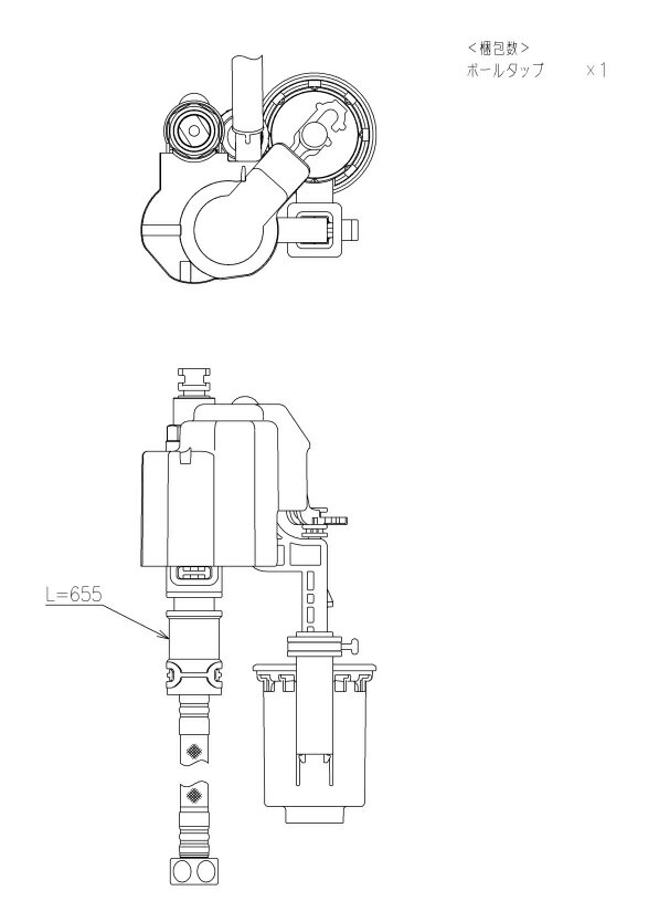 TOTO(トートー)立形ロータンク用ボールタップ13HH06074S
